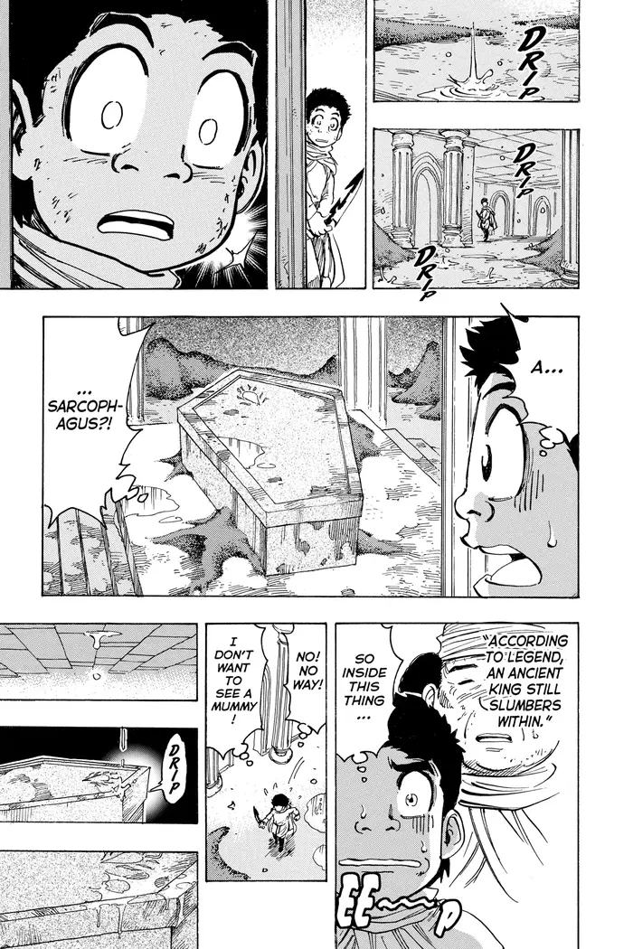Toriko Chapter 134 image 17_optimized